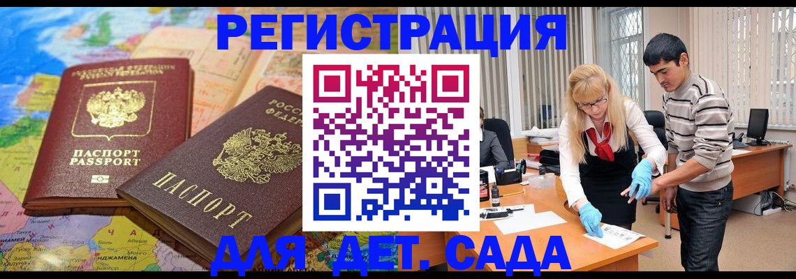 форма 3 в Костроме